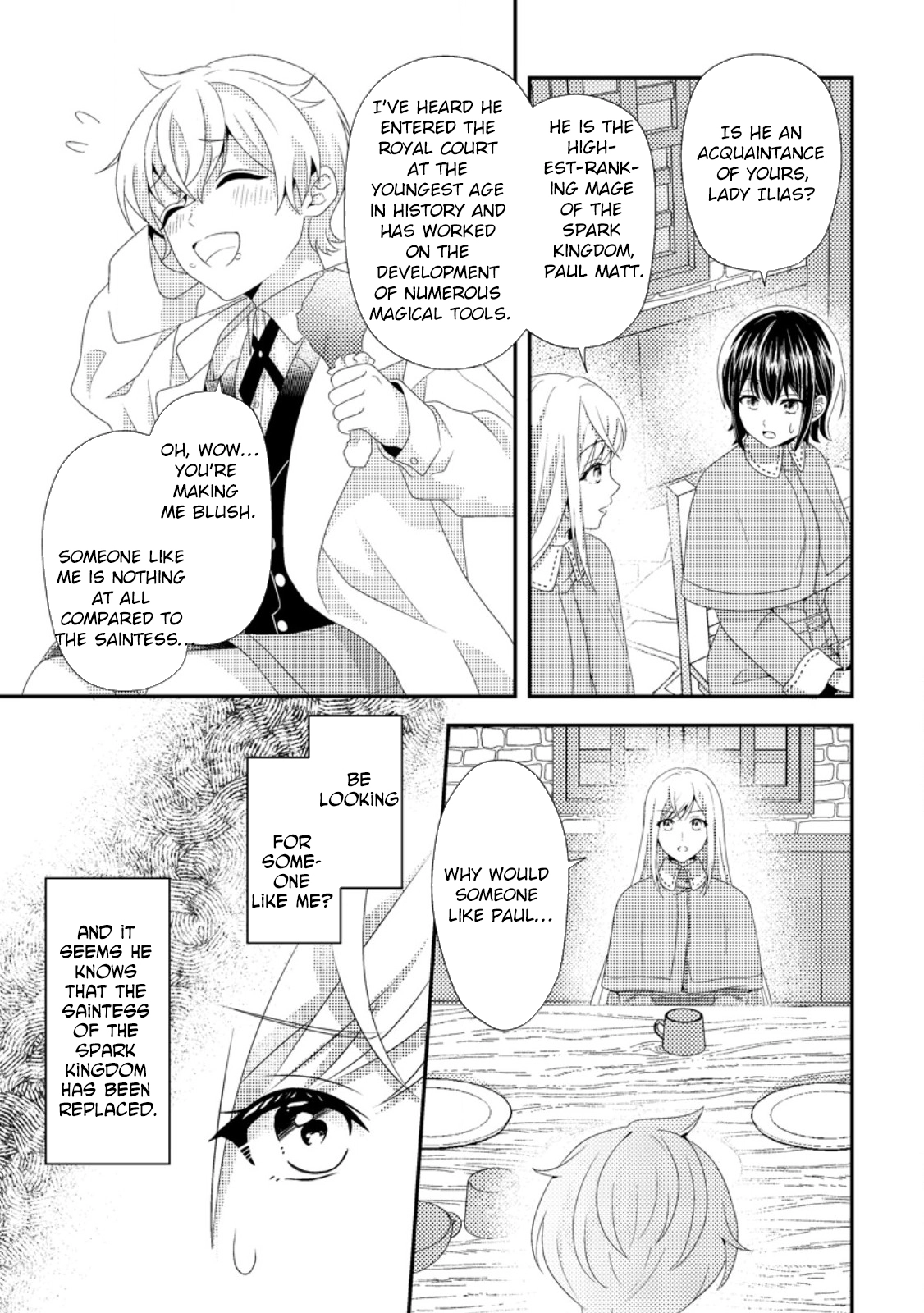 The Process of How a Fake Saint Was Elevated to a Real One Chapter 6 - . Page 13